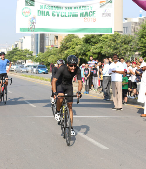 Kashmir Solidarity DHA Cycling Race
